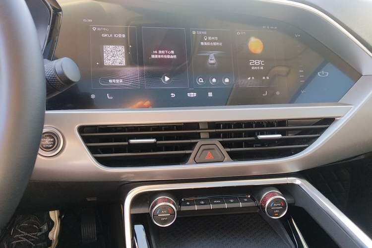 Used Geely Auto Monjaro S 2021 2.0TD DCT Two-Wheel Drive Lightning Edition Audio And AC Panel