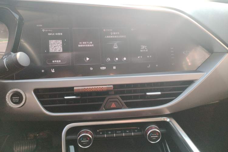 Used Geely Auto Monjaro S 2021 2.0TD DCT Two-Wheel Drive Lightning Edition Audio And AC Panel