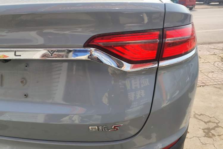 Used Geely Auto Monjaro S 2021 2.0TD DCT Two-Wheel Drive Lightning Edition Exterior 3