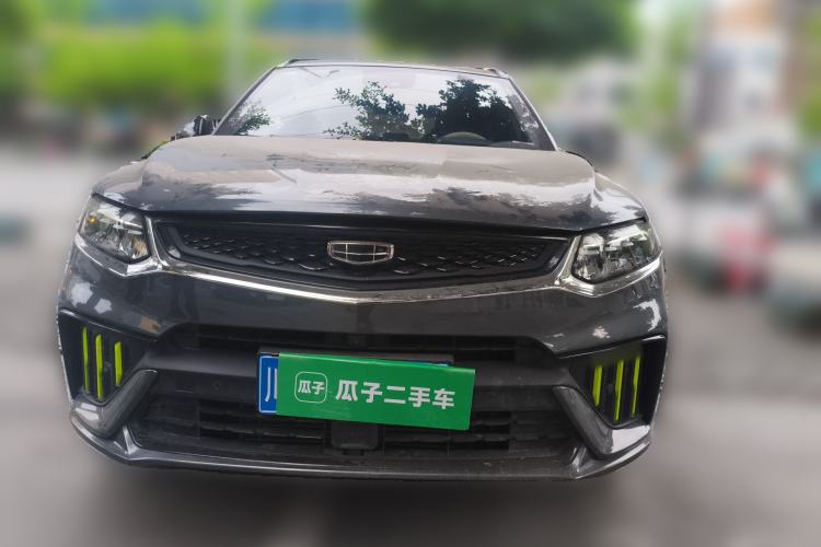 Used Geely Auto Monjaro S 2021 2.0TD DCT Two-Wheel Drive Lightning Edition Front