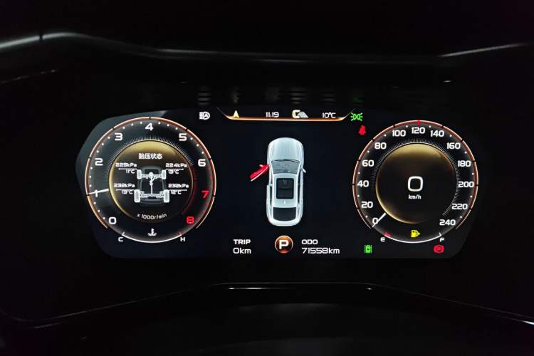 Used Geely Auto Monjaro S 2021 2.0TD Automatic Two-Wheel Drive Lightning Edition Instrument Cluster