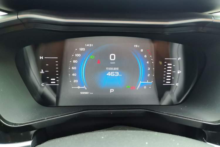Used Geely Auto Monjaro S 2021 2.0TD DCT Two-Wheel Drive Lightning Edition Instrument Cluster
