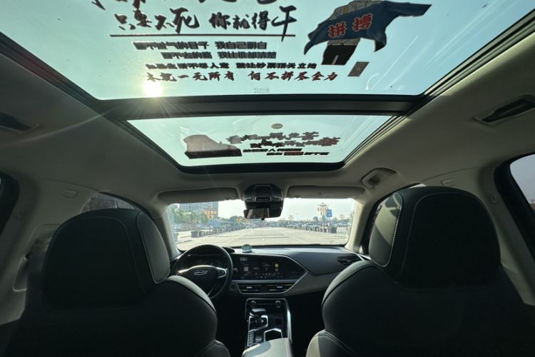 Used Geely Auto Monjaro S 2021 2.0TD DCT Two-Wheel Drive Lightning Edition Interior 8