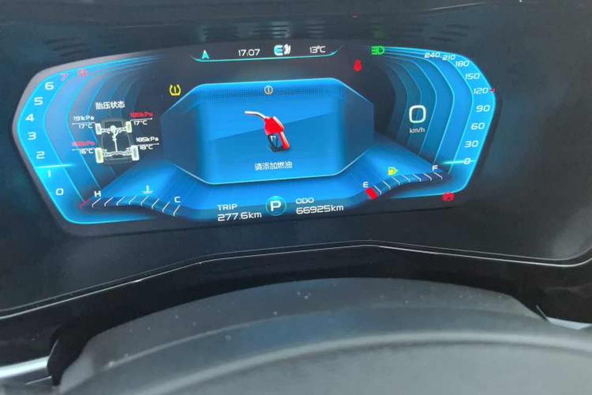 Used Geely Auto Monjaro S 2021 2.0TD Automatic Two-Wheel Drive Lightning Edition Odometer Close Up