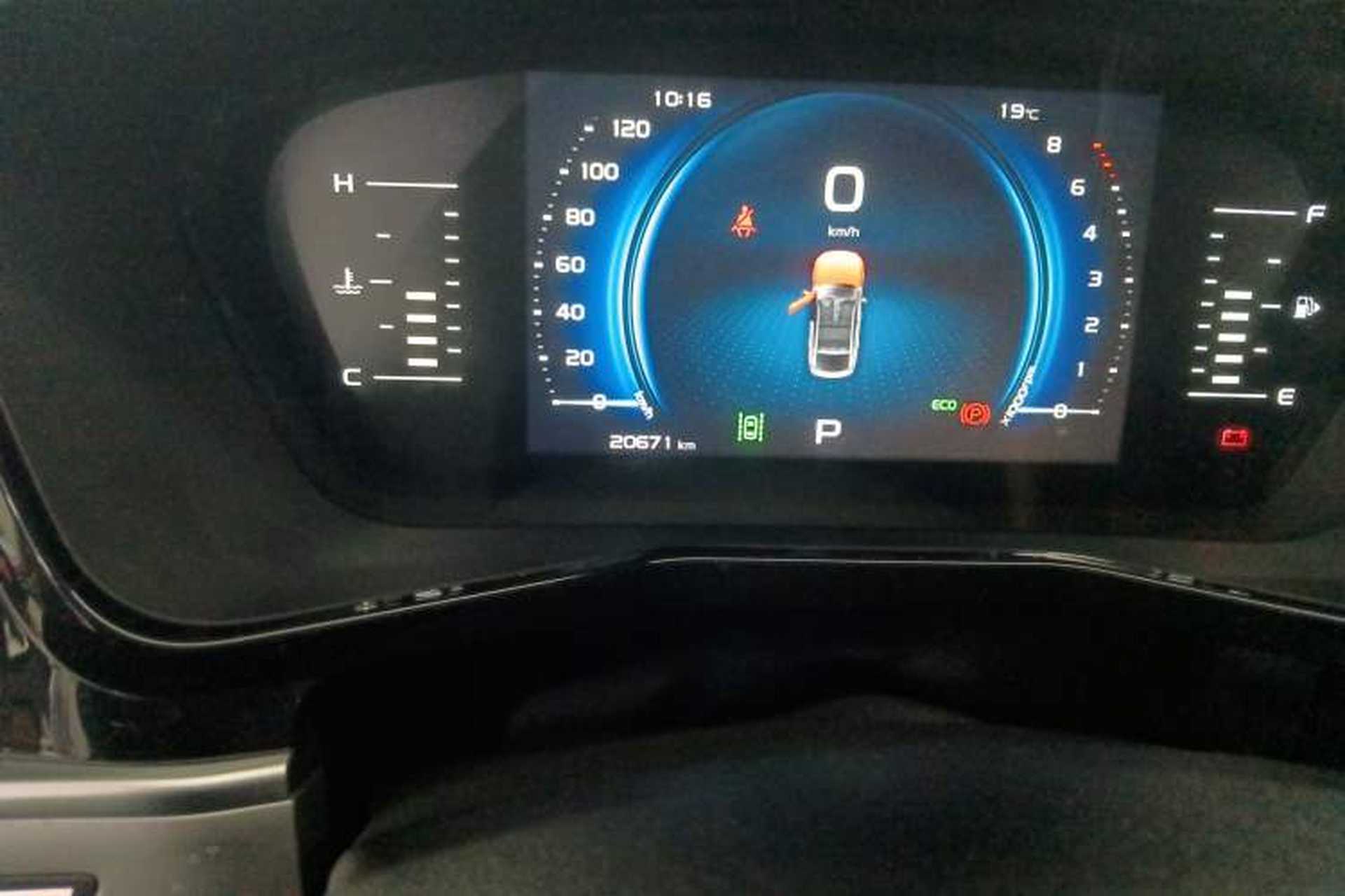 Used Geely Auto Monjaro S 2021 2.0TD DCT Two-Wheel Drive Lightning Edition Odometer Close Up