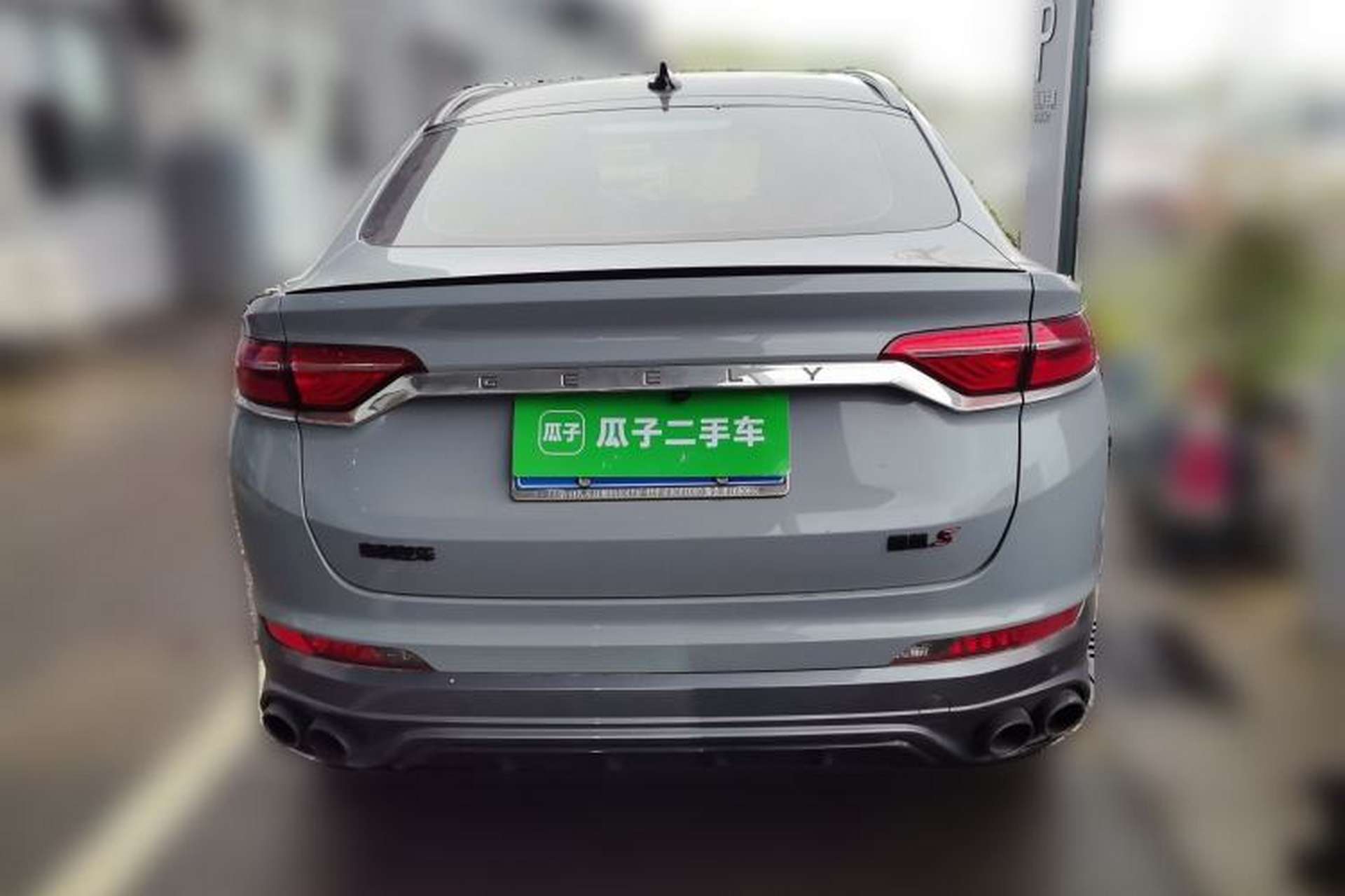 Used Geely Auto Monjaro S 2021 2.0TD DCT Two-Wheel Drive Lightning Edition Rear