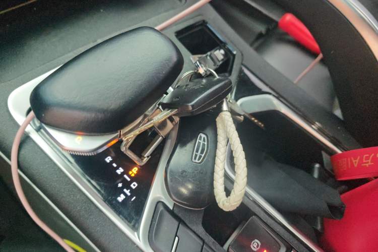 Used Geely Auto Monjaro S 2021 2.0TD Automatic Two-Wheel Drive Lightning Edition Vehicle Key
