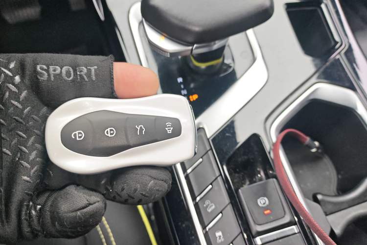 Used Geely Auto Monjaro S 2021 2.0TD DCT Two-Wheel Drive Lightning Edition Vehicle Key