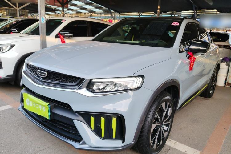 Used Geely Auto Monjaro S 2021 2.0TD DCT Two-Wheel Drive Lightning Edition Guazi used car, China used car export, Used car for sale, Used Geely Auto cars, Cheapest cars for sale
