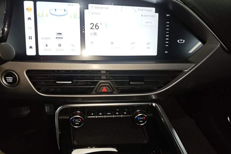 Used Geely Auto Monjaro S 2021 2.0TD DCT Two-Wheel Drive Lightning Edition Audio And AC Panel