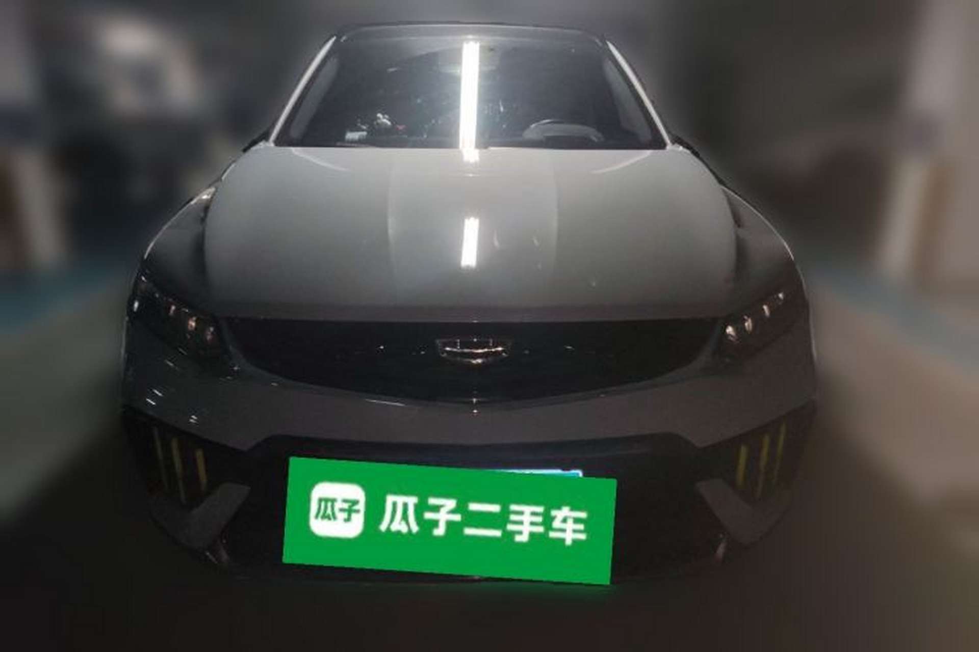 Used Geely Auto Monjaro S 2021 2.0TD Automatic Two-Wheel Drive Lightning Edition Front