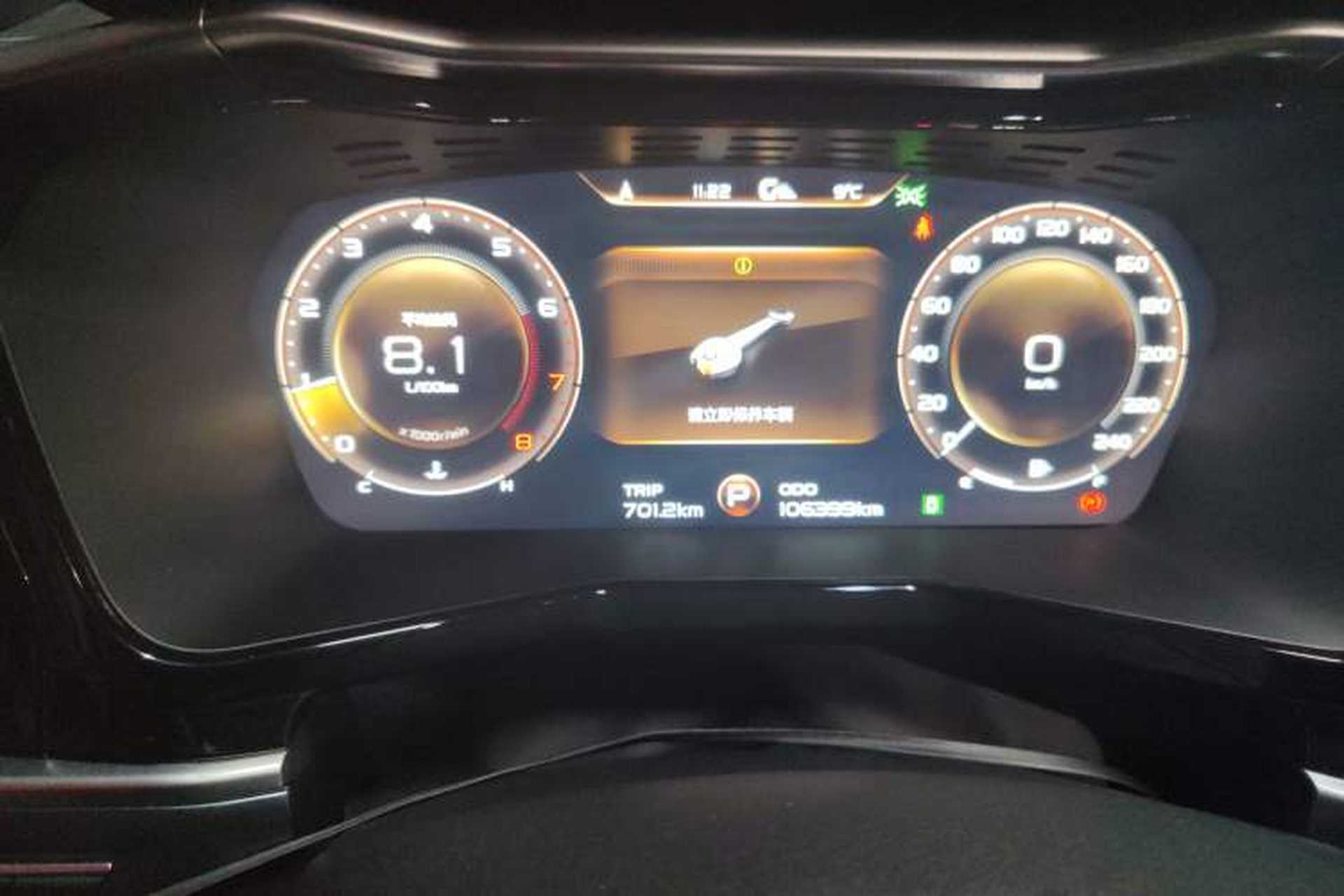 Used Geely Auto Monjaro S 2021 2.0TD Automatic Two-Wheel Drive Lightning Edition Instrument Cluster