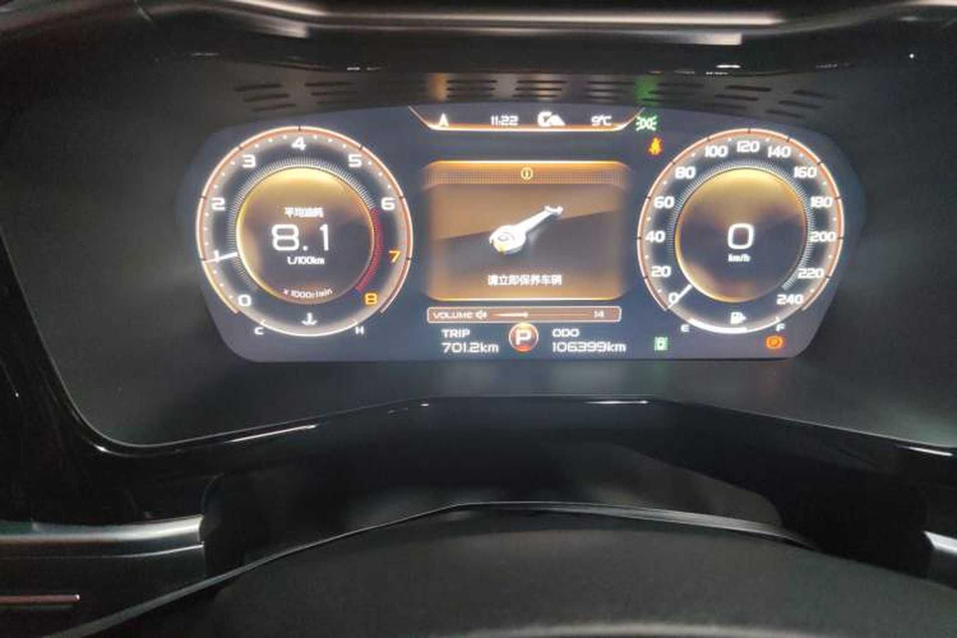 Used Geely Auto Monjaro S 2021 2.0TD Automatic Two-Wheel Drive Lightning Edition Odometer Close Up