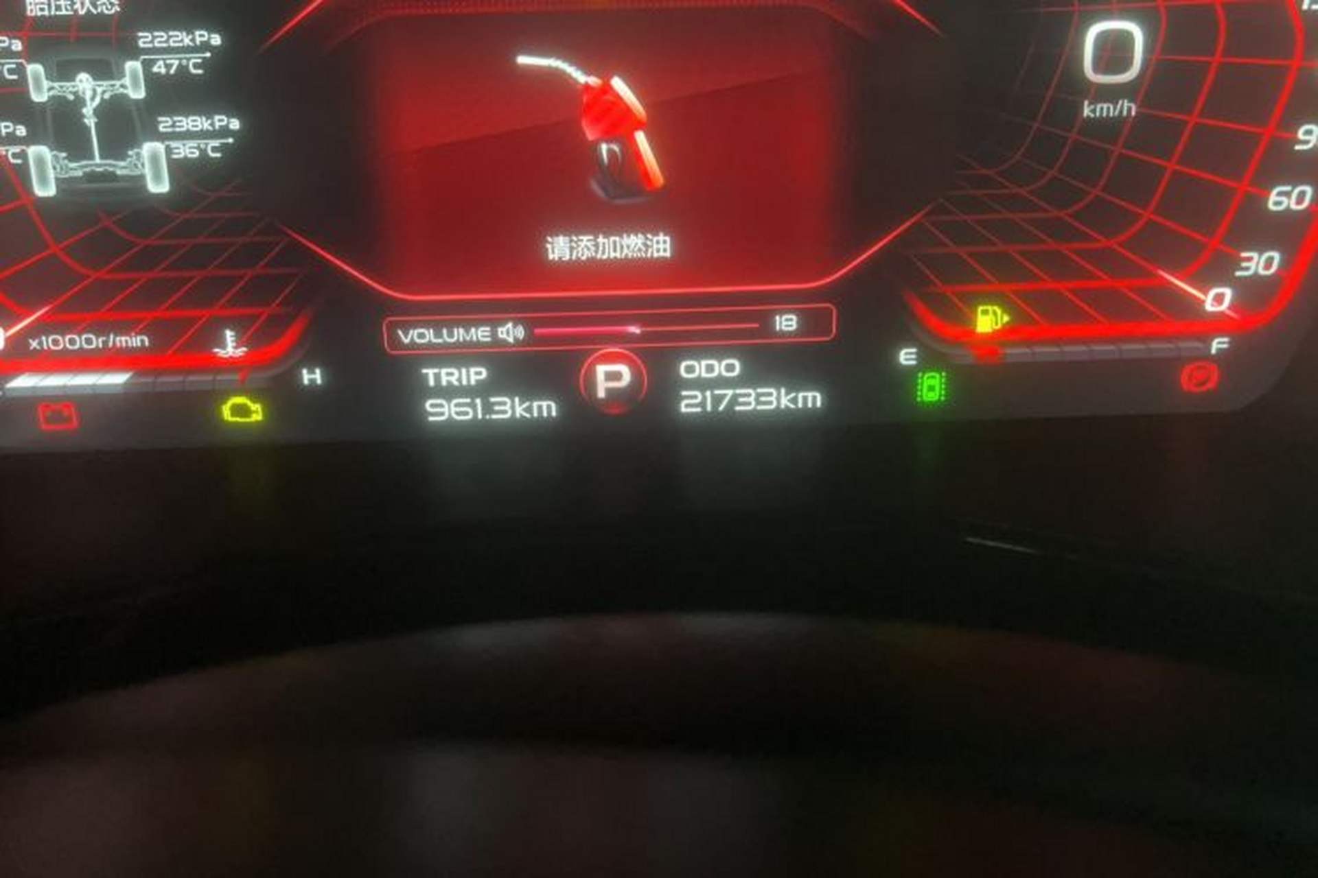 Used Geely Auto Monjaro S 2021 2.0TD Automatic Two-Wheel Drive Lightning Edition Odometer Close Up
