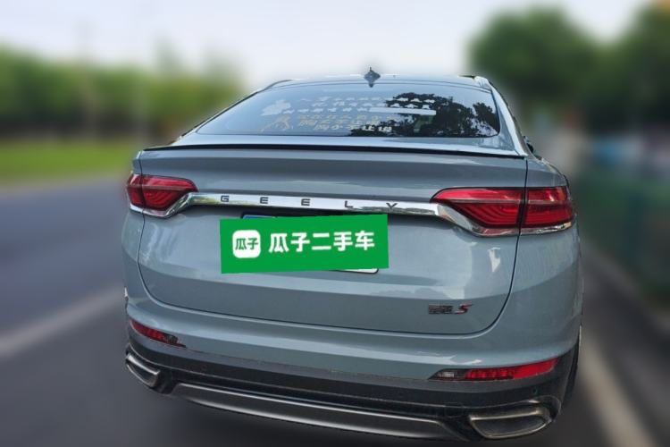 Used Geely Auto Monjaro S 2021 2.0TD DCT Two-Wheel Drive Lightning Edition Rear
