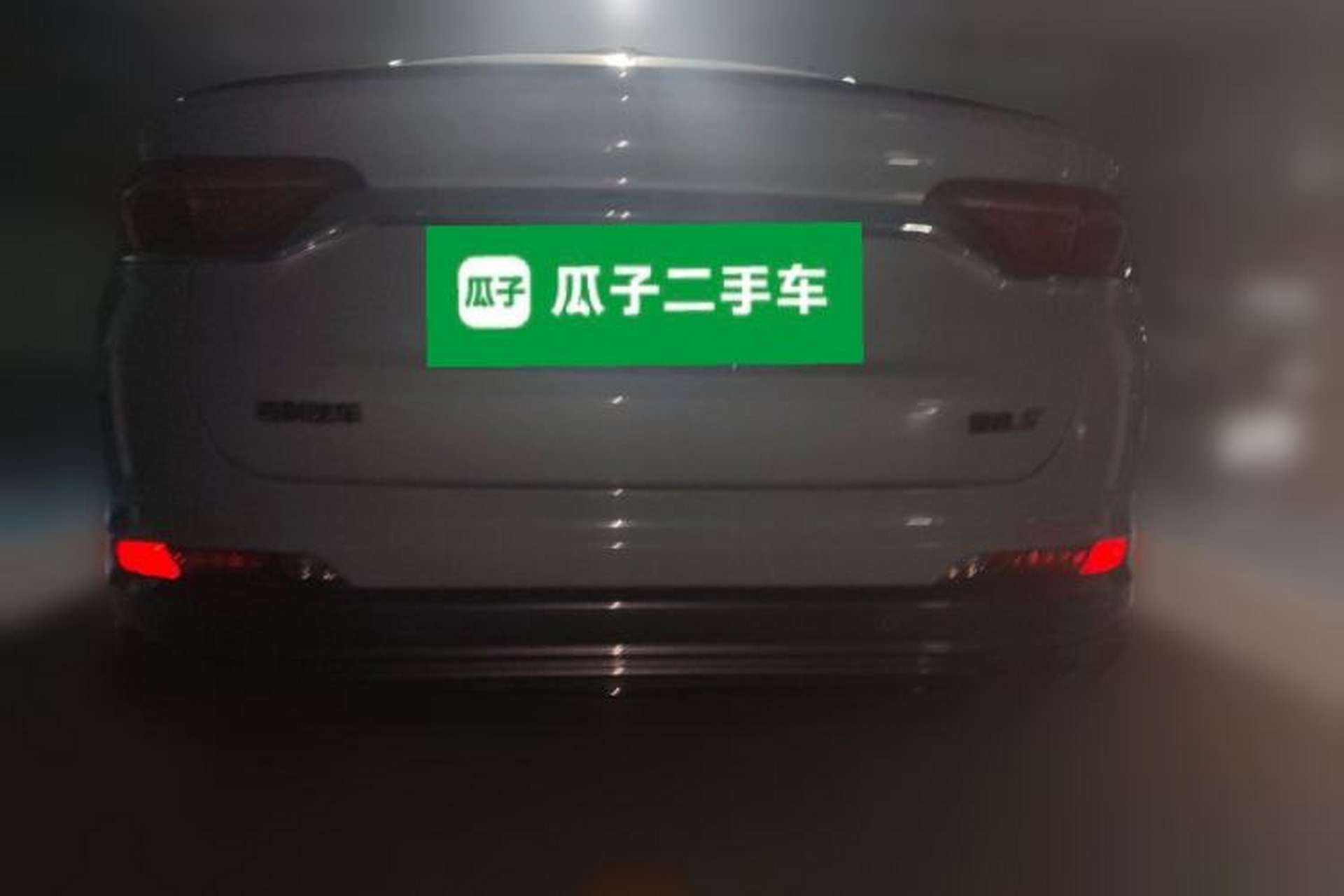 Used Geely Auto Monjaro S 2021 2.0TD Automatic Two-Wheel Drive Lightning Edition Rear