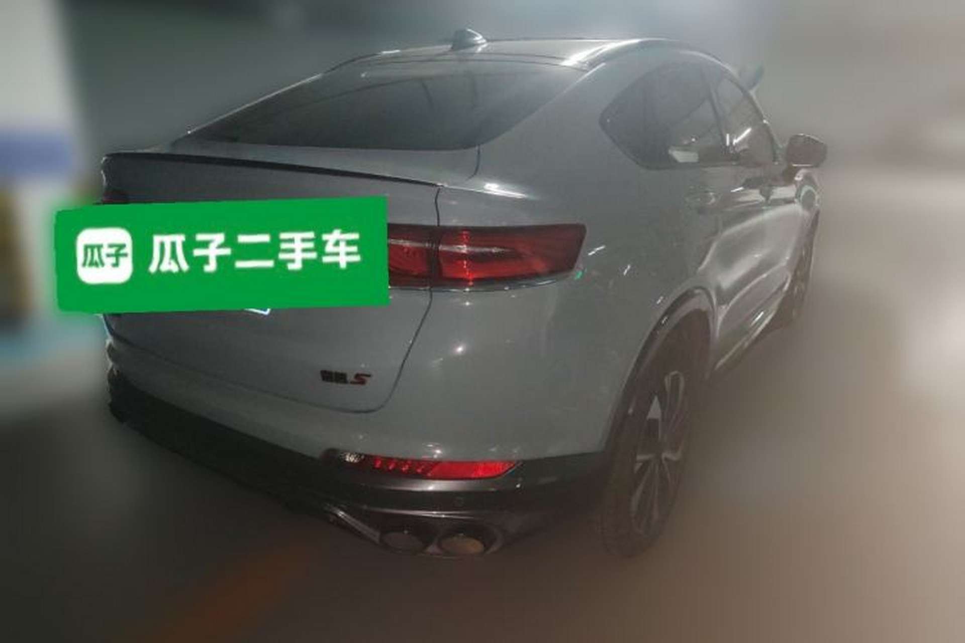 Used Geely Auto Monjaro S 2021 2.0TD Automatic Two-Wheel Drive Lightning Edition Rear Right 45 Deg