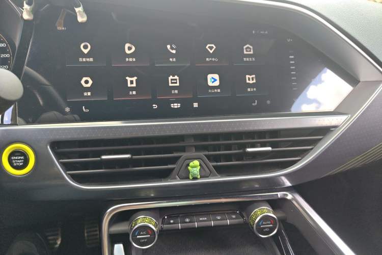Used Geely Auto Monjaro S 2021 2.0TD Automatic All-Wheel-Drive Phantom Edition Audio And AC Panel