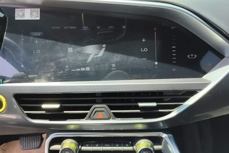 Used Geely Auto Monjaro S 2021 2.0TD Automatic Two-Wheel Drive Lightning Edition Audio And AC Panel
