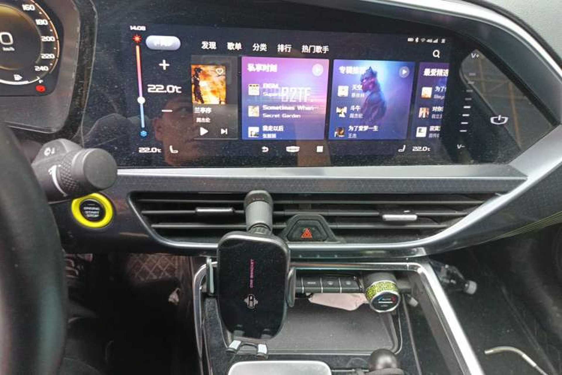 Used Geely Auto Monjaro S 2021 2.0TD Automatic Two-Wheel Drive Lightning Edition Audio And AC Panel