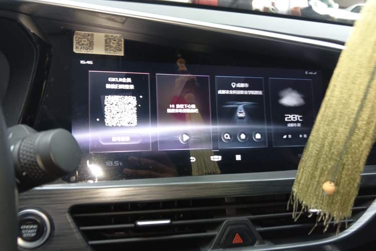 Used Geely Auto Monjaro S 2021 2.0TD Automatic Two-Wheel Drive Lightning Edition Audio And AC Panel