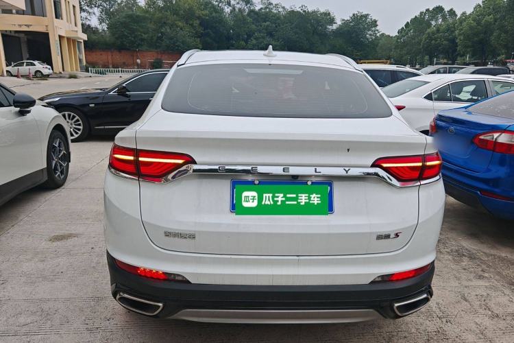 Used Geely Auto Monjaro S 2021 2.0TD DCT Two-Wheel Drive Lightning Edition Exterior 4