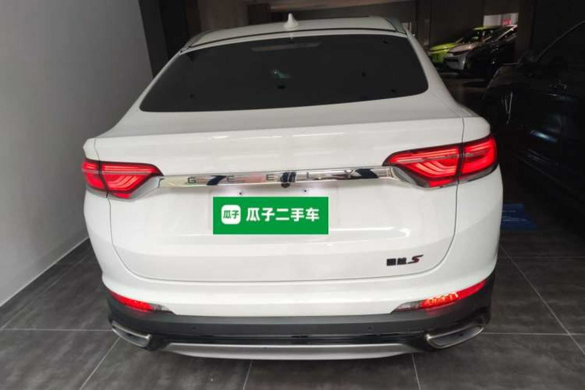 Used Geely Auto Monjaro S 2021 2.0TD DCT Two-Wheel Drive Lightning Edition Exterior 4