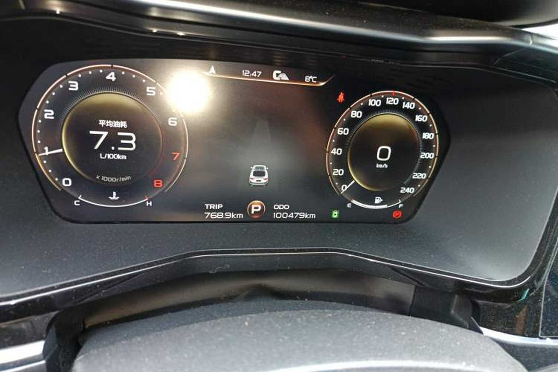 Used Geely Auto Monjaro S 2021 2.0TD Automatic Two-Wheel Drive Lightning Edition Instrument Cluster