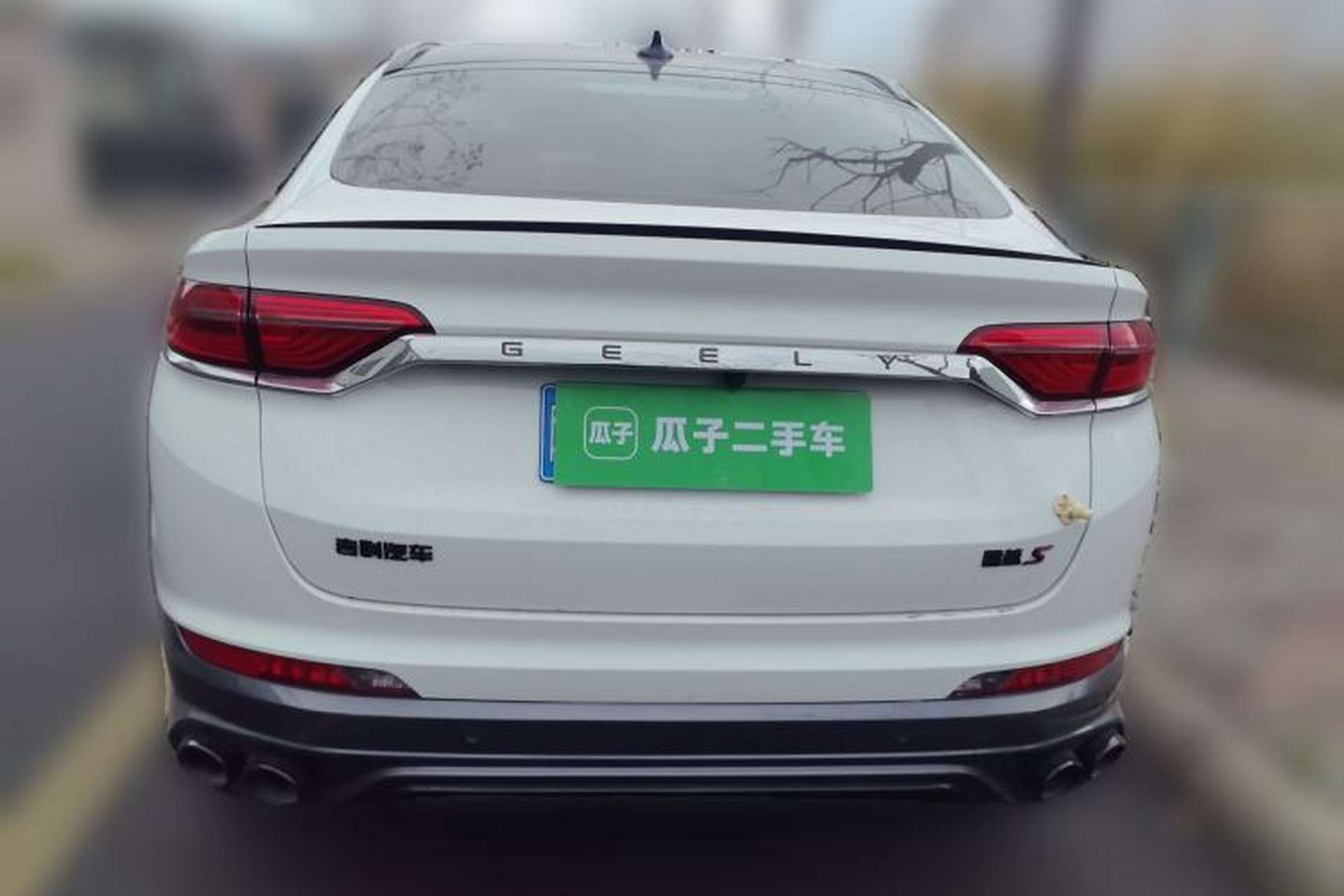 Used Geely Auto Monjaro S 2021 2.0TD Automatic Two-Wheel Drive Lightning Edition Rear