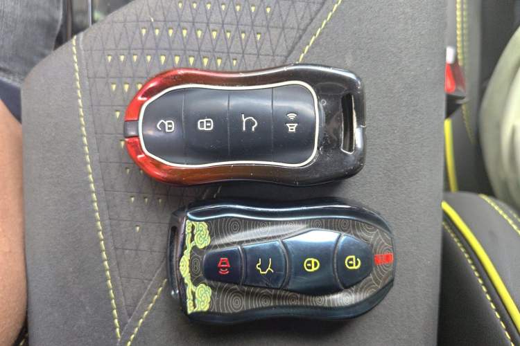 Used Geely Auto Monjaro S 2021 2.0TD Automatic All-Wheel-Drive Phantom Edition Vehicle Key