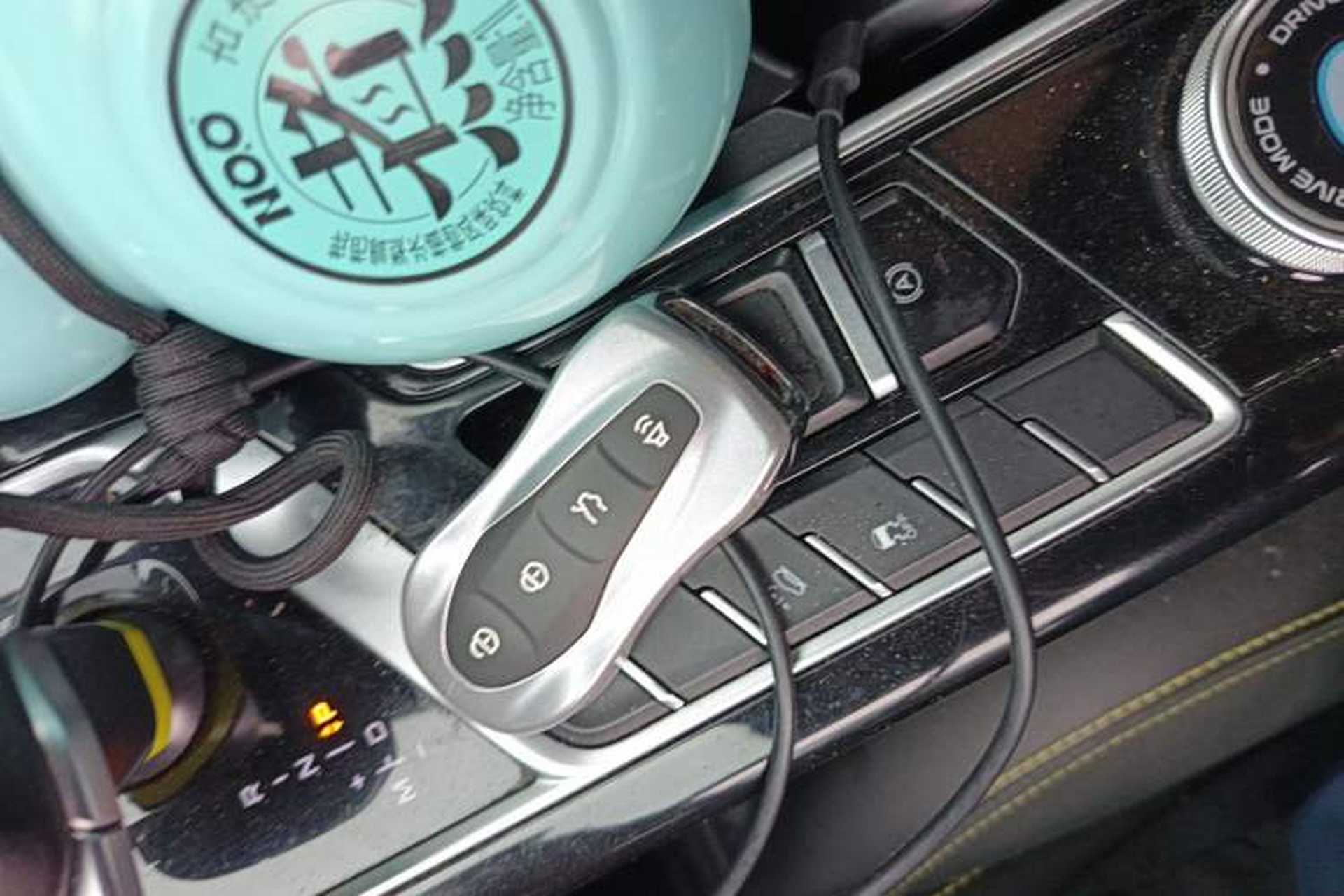 Used Geely Auto Monjaro S 2021 2.0TD Automatic Two-Wheel Drive Lightning Edition Vehicle Key