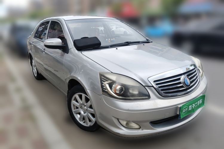 Used Geely Auto Ocean 2010 1.5L Manual Base Version Front Right 45 Deg