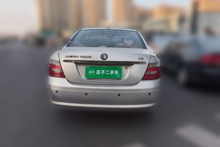 Used Geely Auto Ocean 2010 1.5L Manual Standard Edition Rear