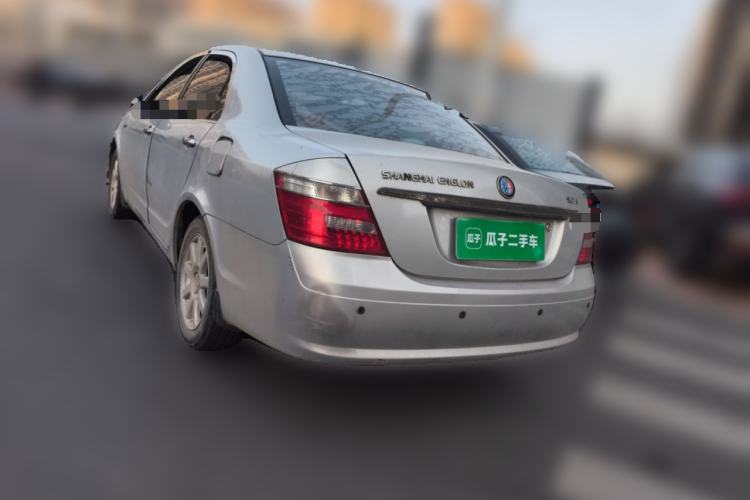 Used Geely Auto Ocean 2010 1.5L Manual Standard Edition Rear Left 45 Deg