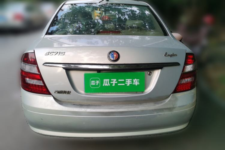 Used Geely Auto Ocean 2011 New Edition 1.5L Manual Base Model Rear