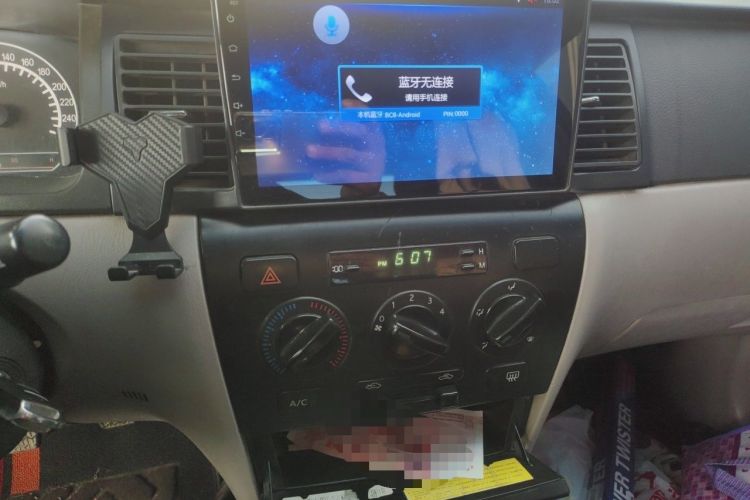 Used Geely Auto Ocean 2012 Energy-Saving Edition 1.5L Manual SuperDelight Model Audio And AC Panel