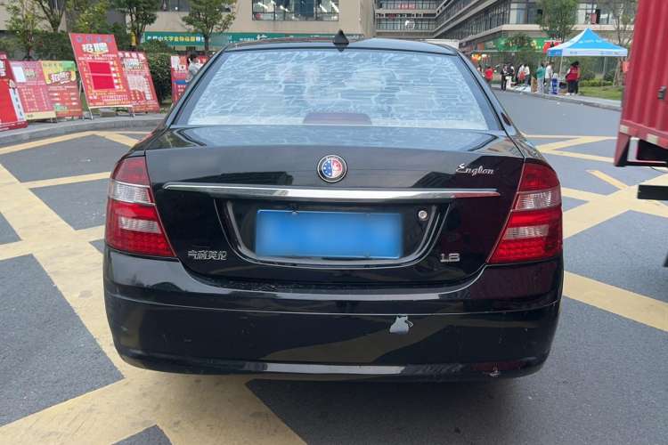 Used Geely Auto Ocean 2012 Energy-Saving Edition 1.5L Manual SuperDelight Model Rear