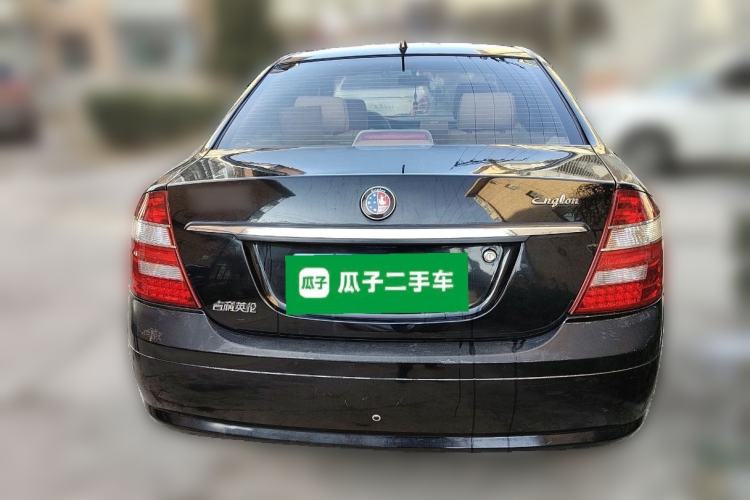 Used Geely Auto Ocean 2012 Energy-Saving Edition 1.5L Manual SuperDelight Model Rear