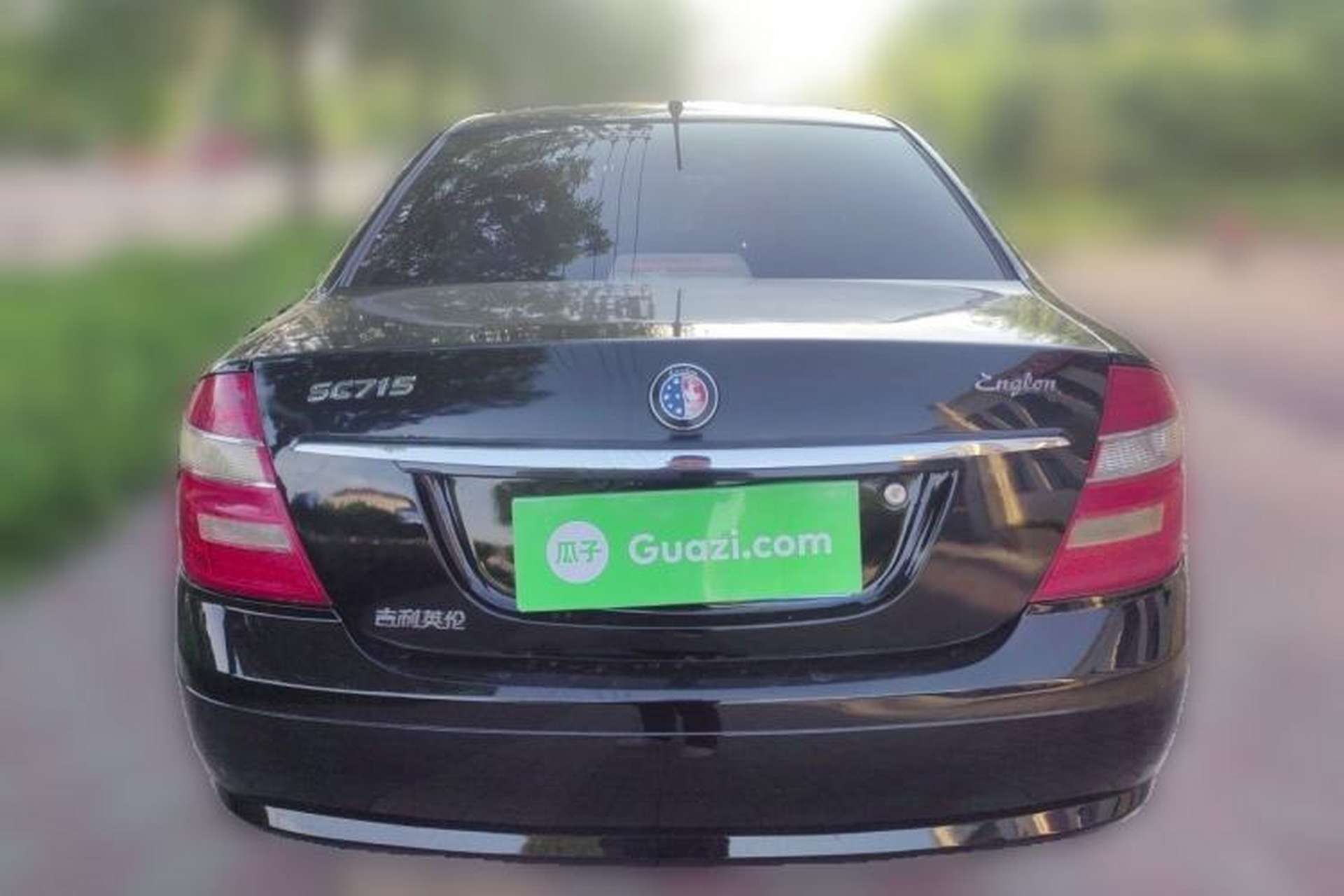 Used Geely Auto Ocean 2012 Energy-Saving Edition 1.5L Manual SuperDelight Model Rear
