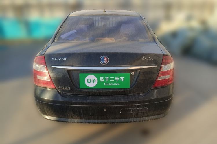 Used Geely Auto Ocean 2012 Energy-Saving Edition 1.5L Manual SuperDelight Model Rear