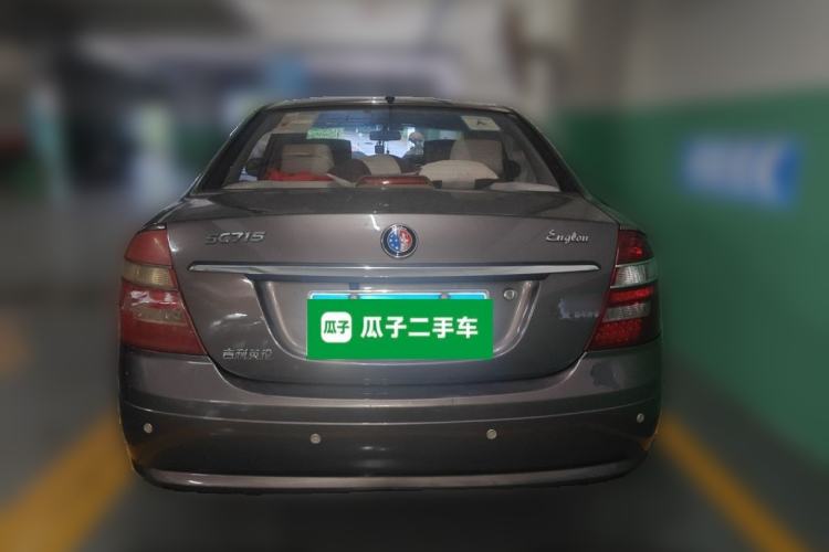 Used Geely Auto Ocean 2012 Energy-Saving Edition 1.5L Manual Comfort Model Rear