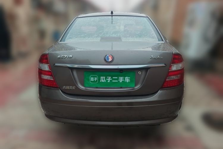 Used Geely Auto Ocean 2012 Energy-Saving Edition 1.5L Manual SuperDelight Model Rear