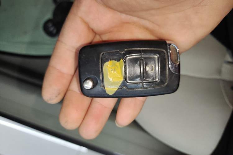 Used Geely Auto Ocean 2012 Energy-Saving Edition 1.5L Manual SuperDelight Model Vehicle Key