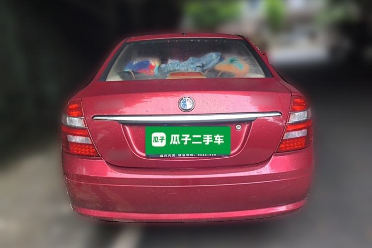 Used Geely Auto Ocean 2012 Energy-Saving Edition 1.5L Manual SuperDelight Model Rear