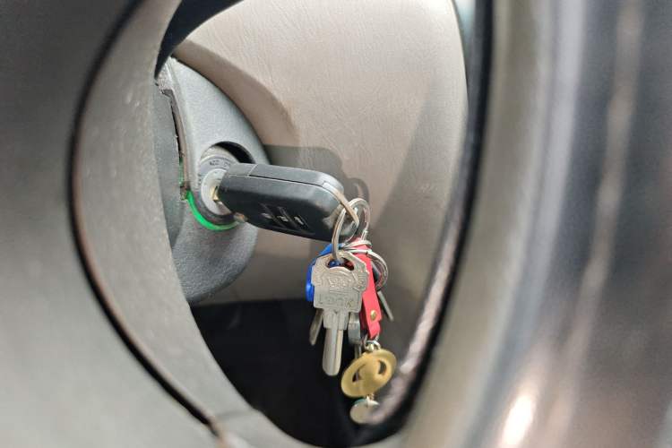 Used Geely Auto Ocean 2012 Energy-Saving Edition 1.5L Manual SuperDelight Model Vehicle Key