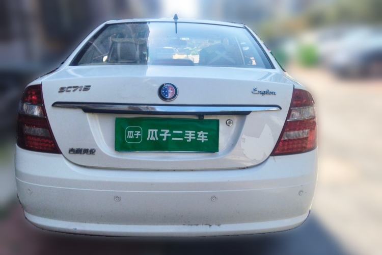 Used Geely Auto Ocean 2012 Energy-Saving Edition 1.5L Manual SuperDelight Model Rear