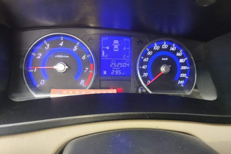 Used Geely Auto Ocean 2014 1.5L Manual Elite Model Odometer Close Up