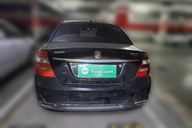 Used Geely Auto Ocean 2014 1.5L Manual Elite Model Rear