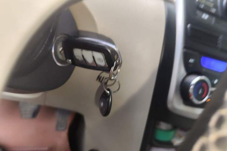 Used Geely Auto Ocean 2014 1.5L Manual Elite Model Vehicle Key