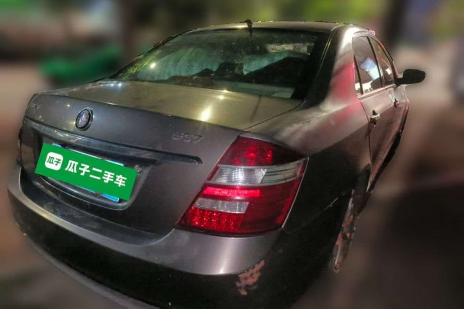 Used Geely Auto Ocean 2014 1.5L Manual Elite Model Rear Right 45 Deg